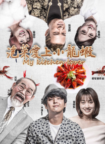 如如影视理论电影